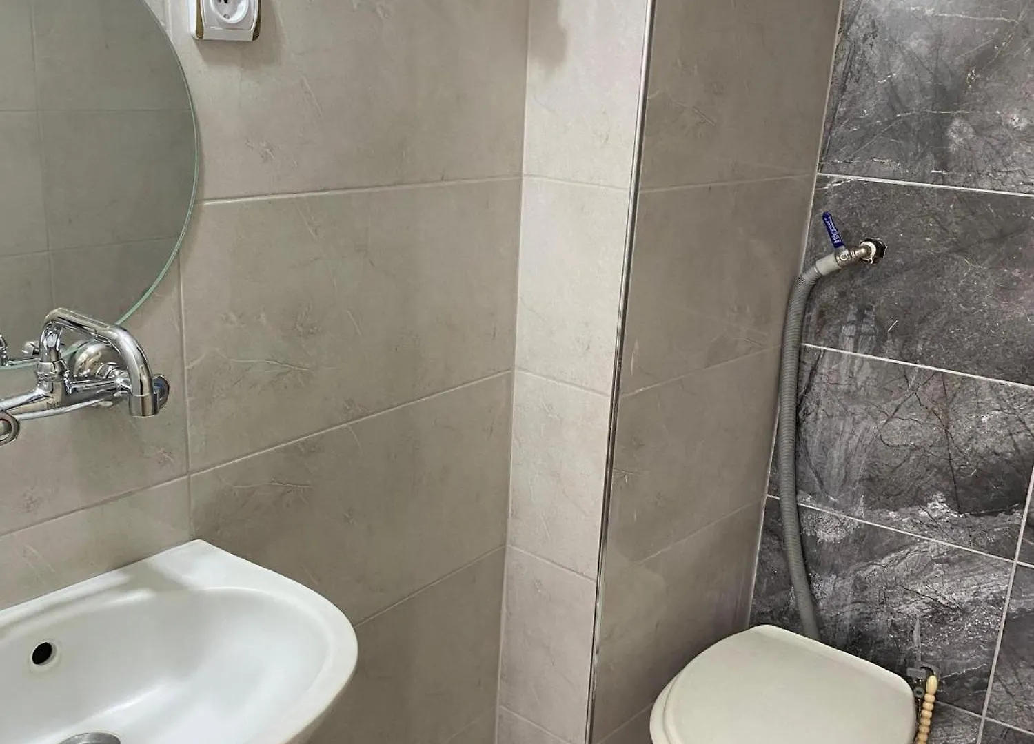 Oez Altinbasak Otel Ankara